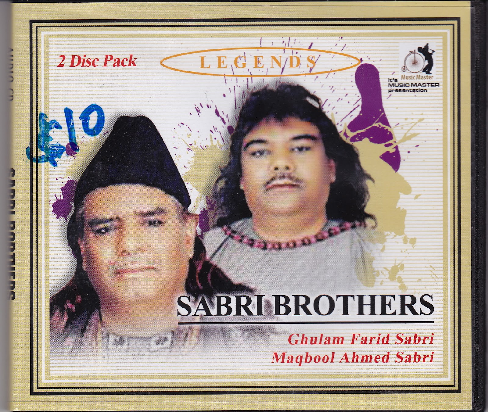 sabri brothers qawalies indiamp3